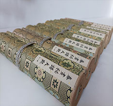 鹿邑春画全集之春画秘谱大观-中国古代春宫绘画全集